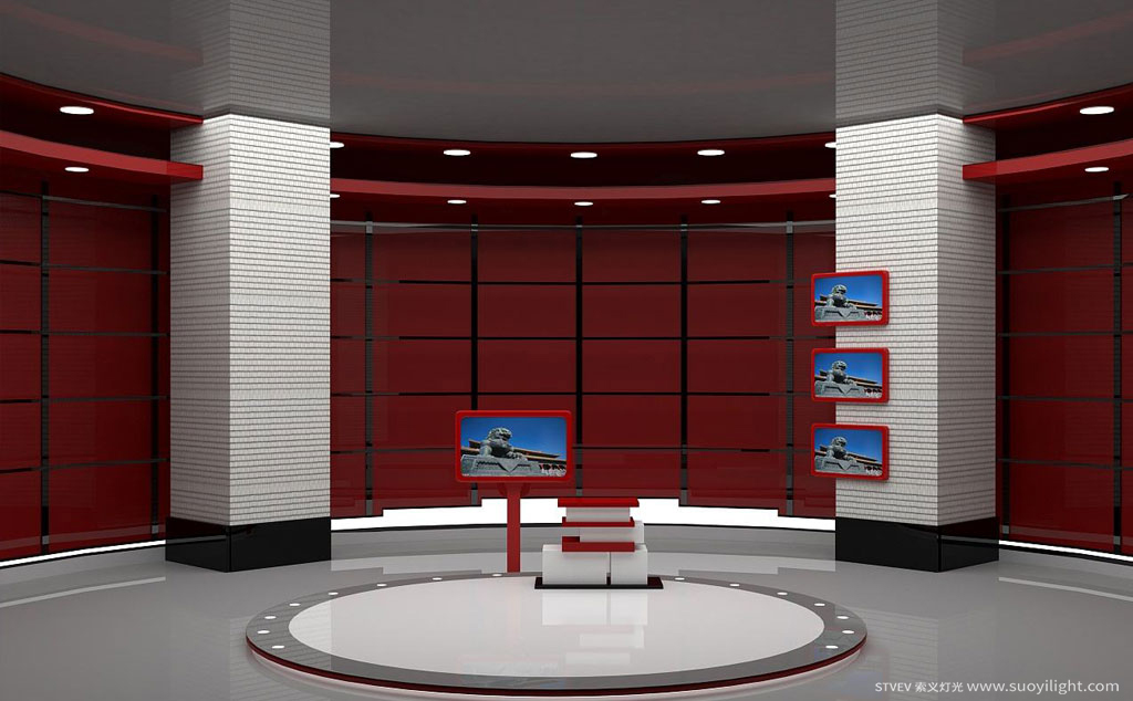 IndonesiaVirtual Studio Scheme