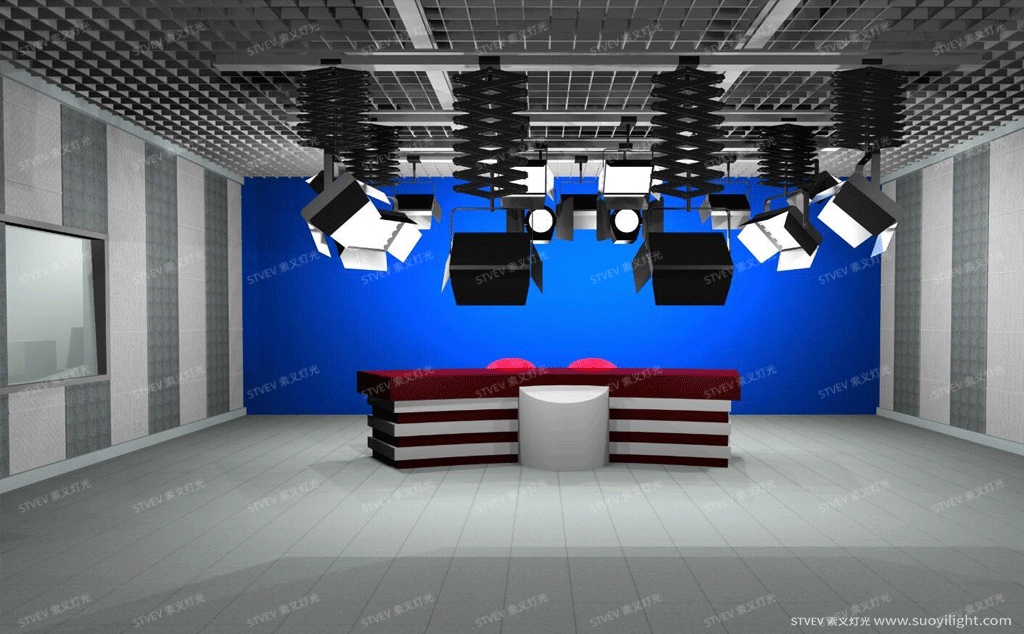 IndonesiaSolution of LED Studio Lighting