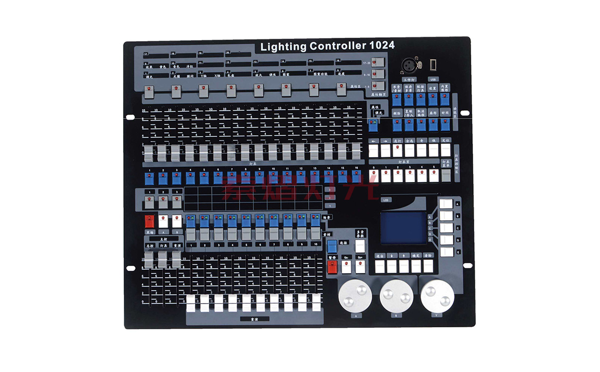 Indonesia1024 DMX512 Lighting Controller