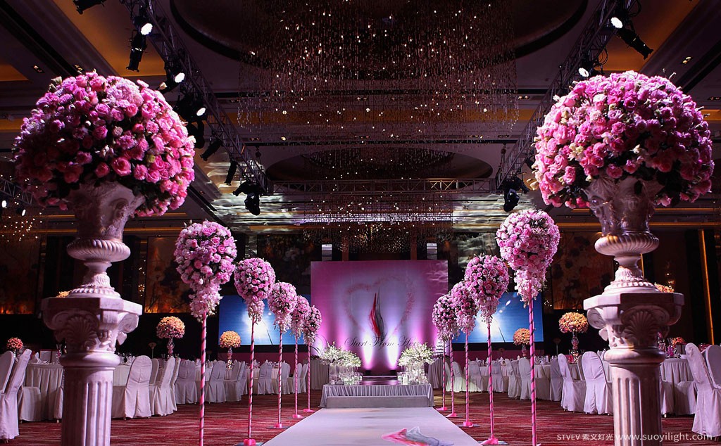 IndonesiaWedding Style Scheme