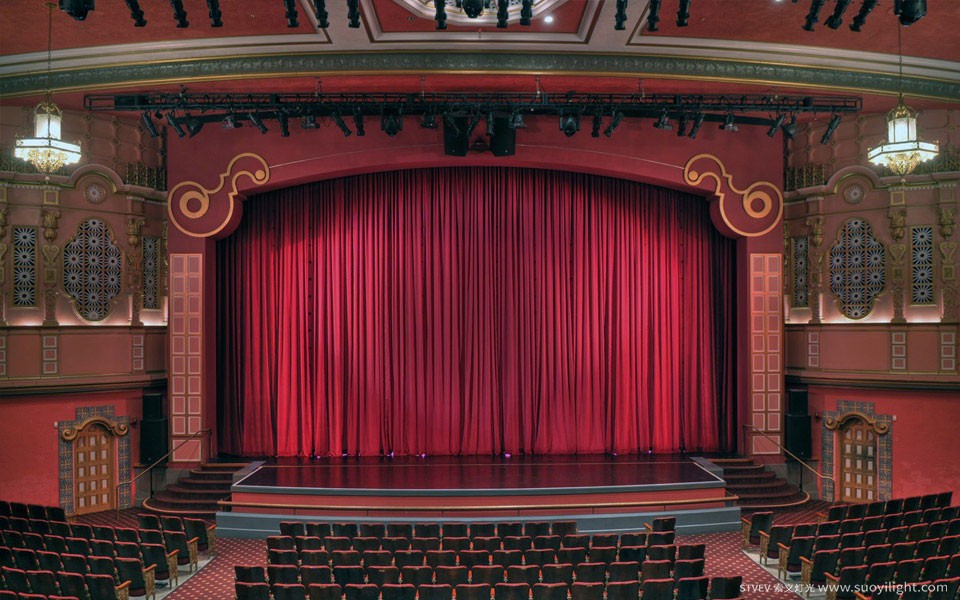 IndonesiaArup Theatre