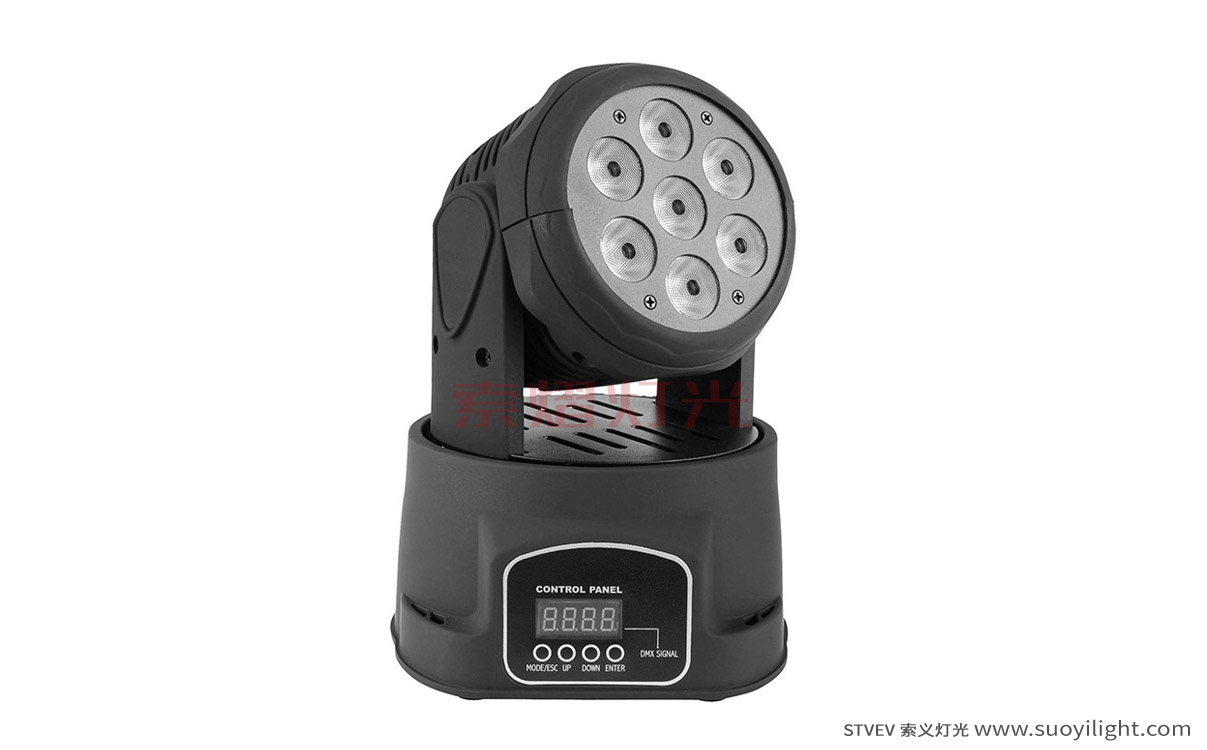 Indonesia7*10W Mini LED Wash Moving Head Light