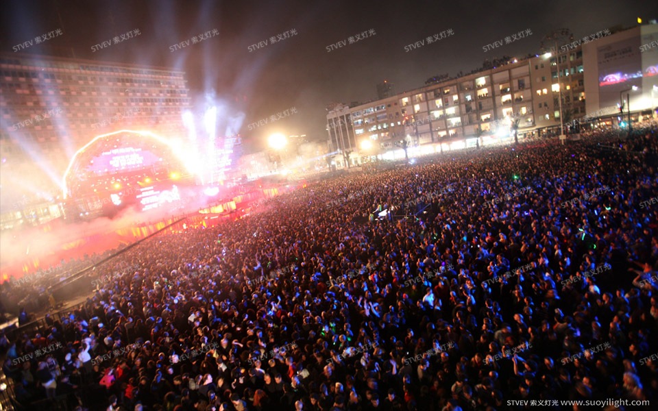 IndonesiaRabin Square Centennial Celebration