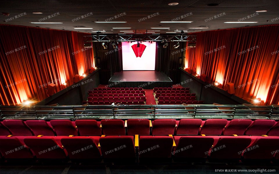 IndonesiaSt Kilda Theatre