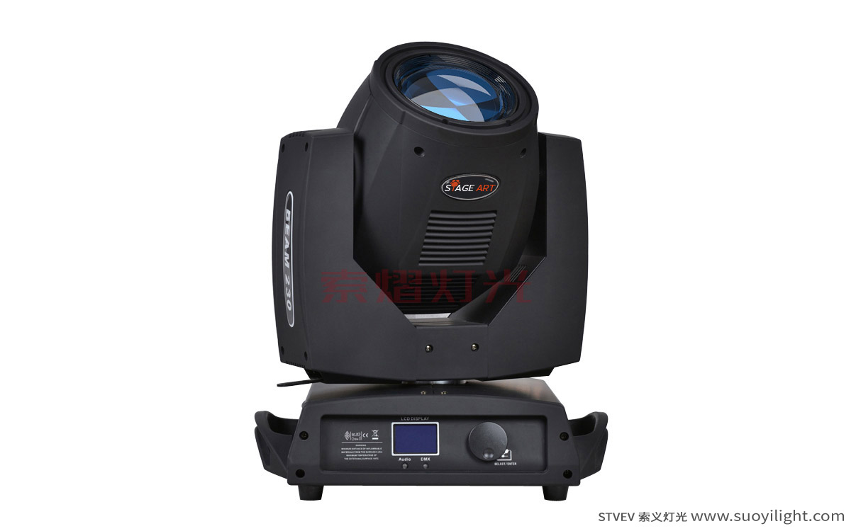 Indonesia230W Moving Head Beam Light