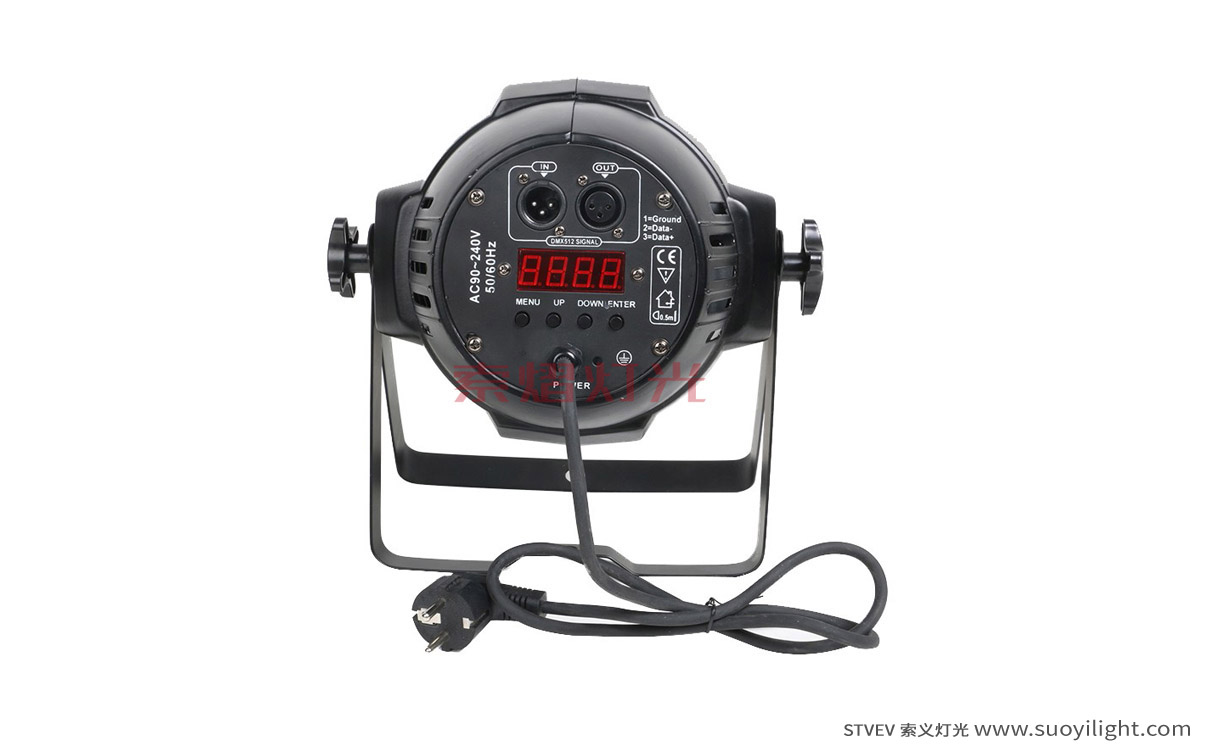 Indonesia18*10W LED 4in1 Full Color Par Light
