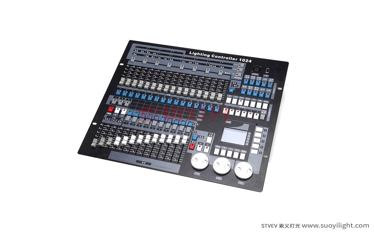 Indonesia1024 DMX512 Lighting Controller