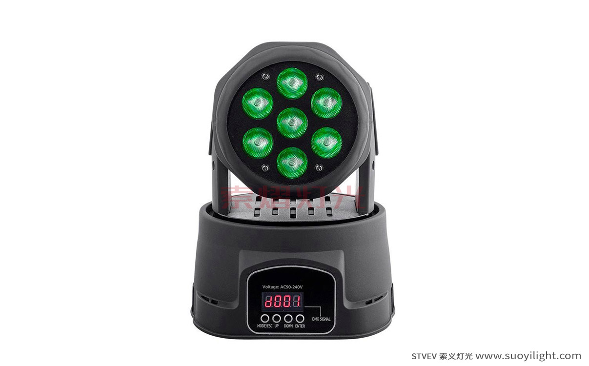 Indonesia7*10W Mini LED Wash Moving Head Light
