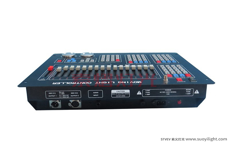 IndonesiaSunny DMX512 Lighting Controller