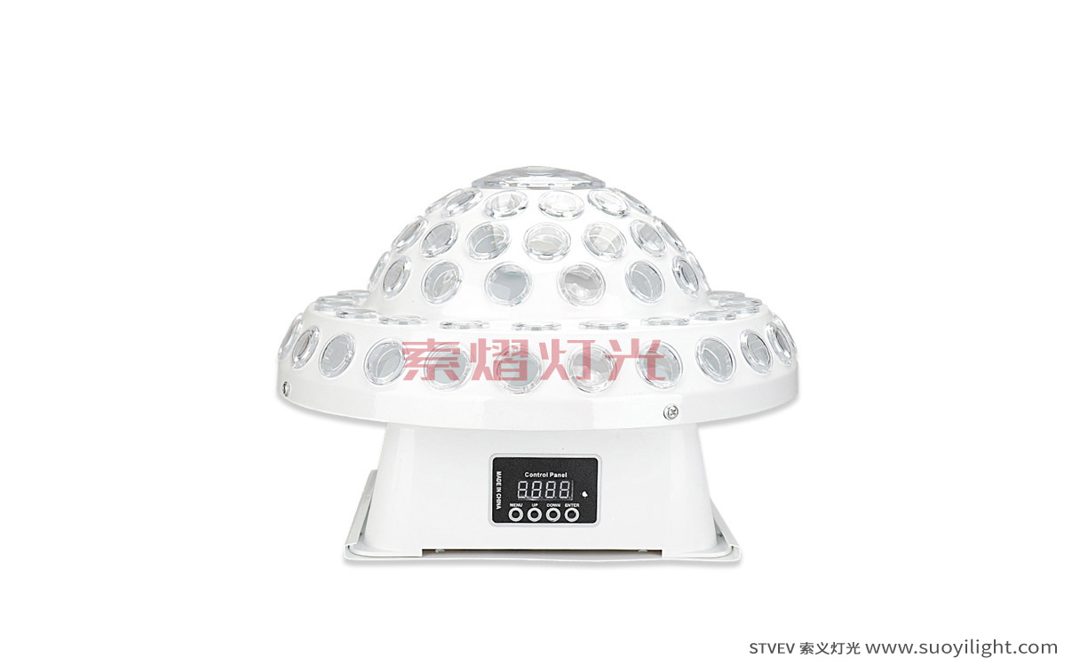 IndonesiaUniverse,UFO Crystal Magic Ball