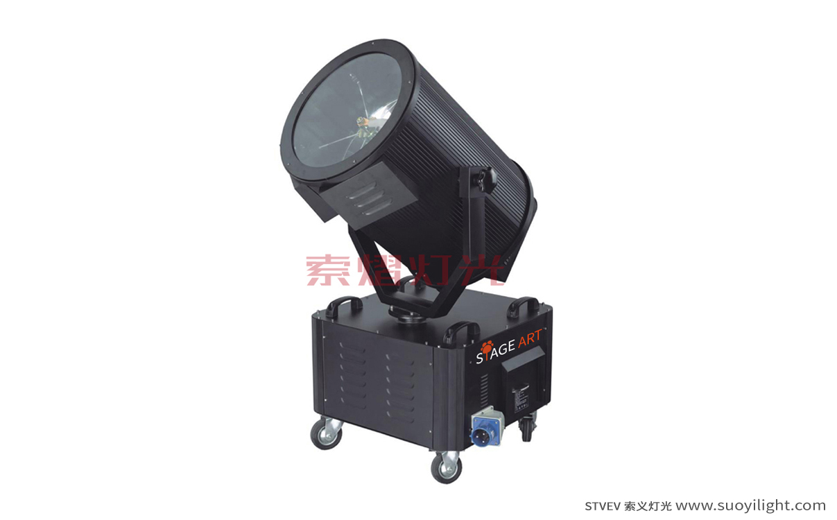 Indonesia3-7KW Search Light