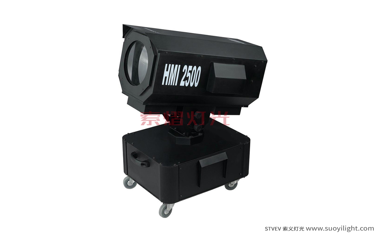 Indonesia2500W Sky Rose Light