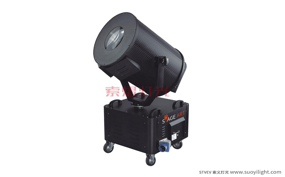 Indonesia2-5KW Sky Rose Light