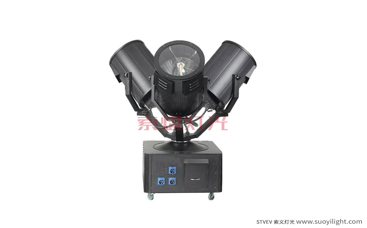 IndonesiaThree Head Search Light