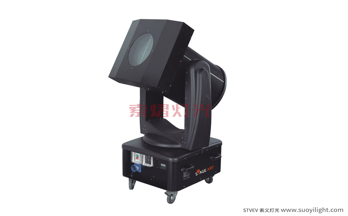 IndonesiaMoving Head Search Light