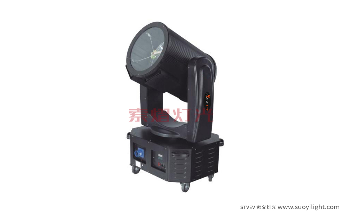 Indonesia2000W Search Light