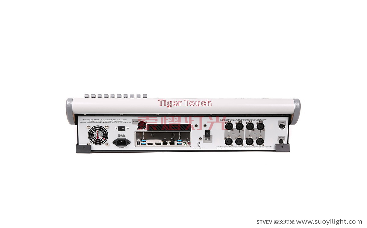 IndonesiaTiger Touch Lighting Controller