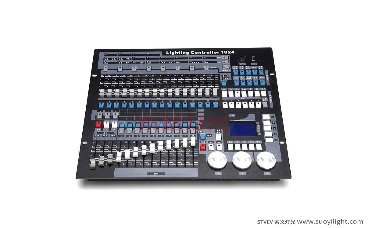 Indonesia1024 DMX512 Lighting Controller