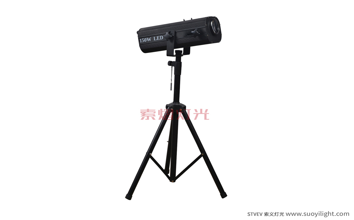 Indonesia200W,300W LED Follow Spot Light (Mechanical)