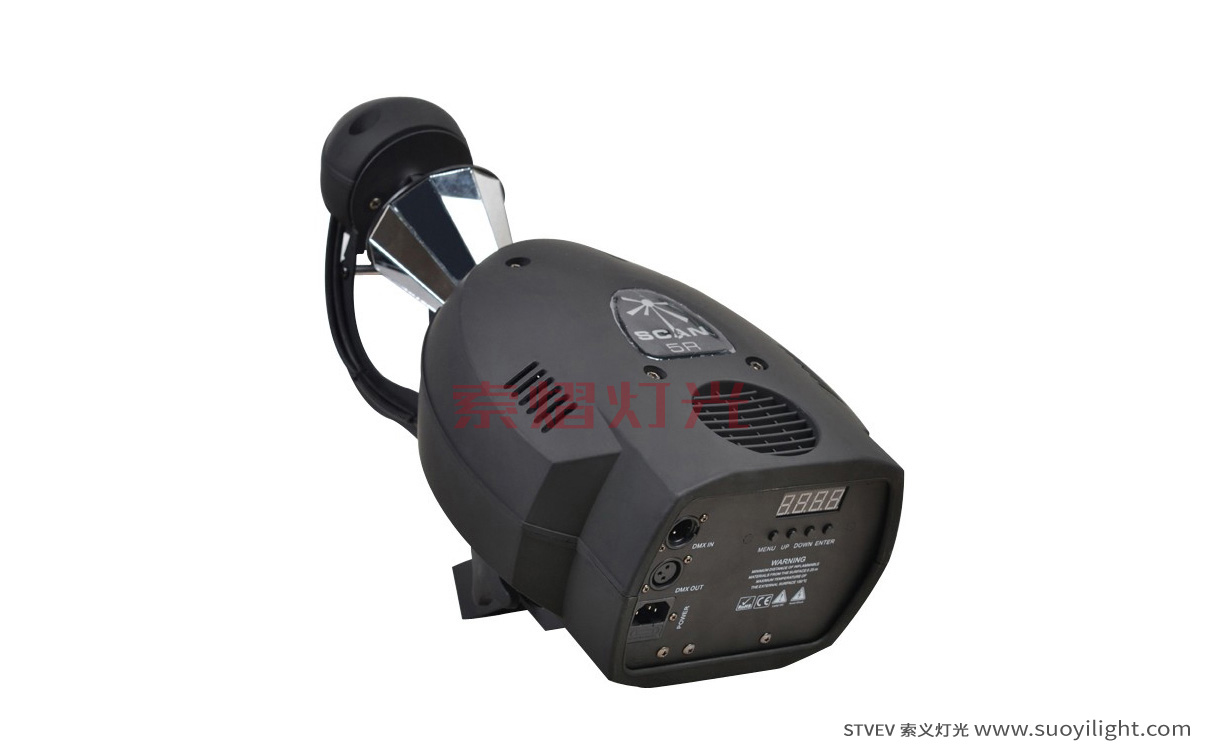 Indonesia5R Roller Beam Stage Light