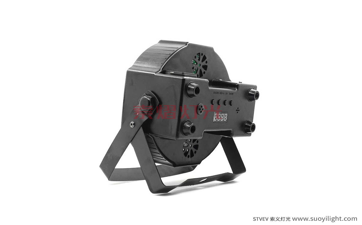 Indonesia7*10W 4 in 1 LED Flat Par Light