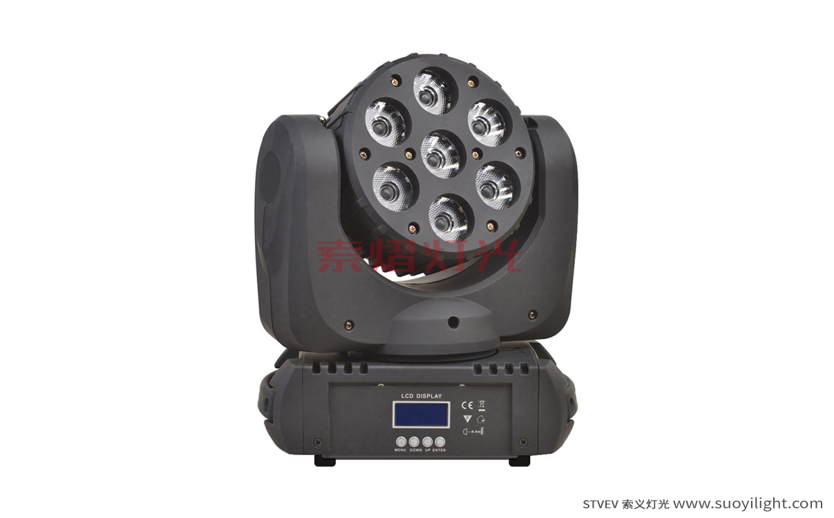 Indonesia7*10W LED Moving Head Beam Light
