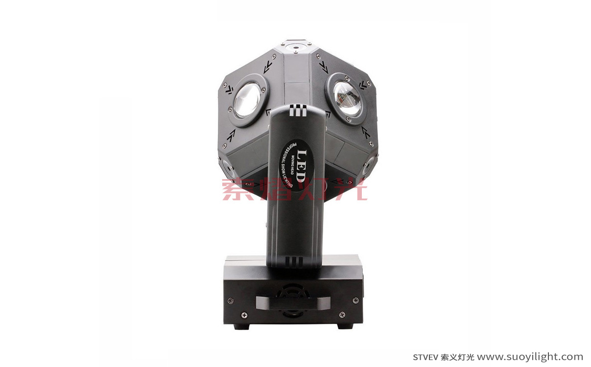 IndonesiaLED Cubix Moving Head Light