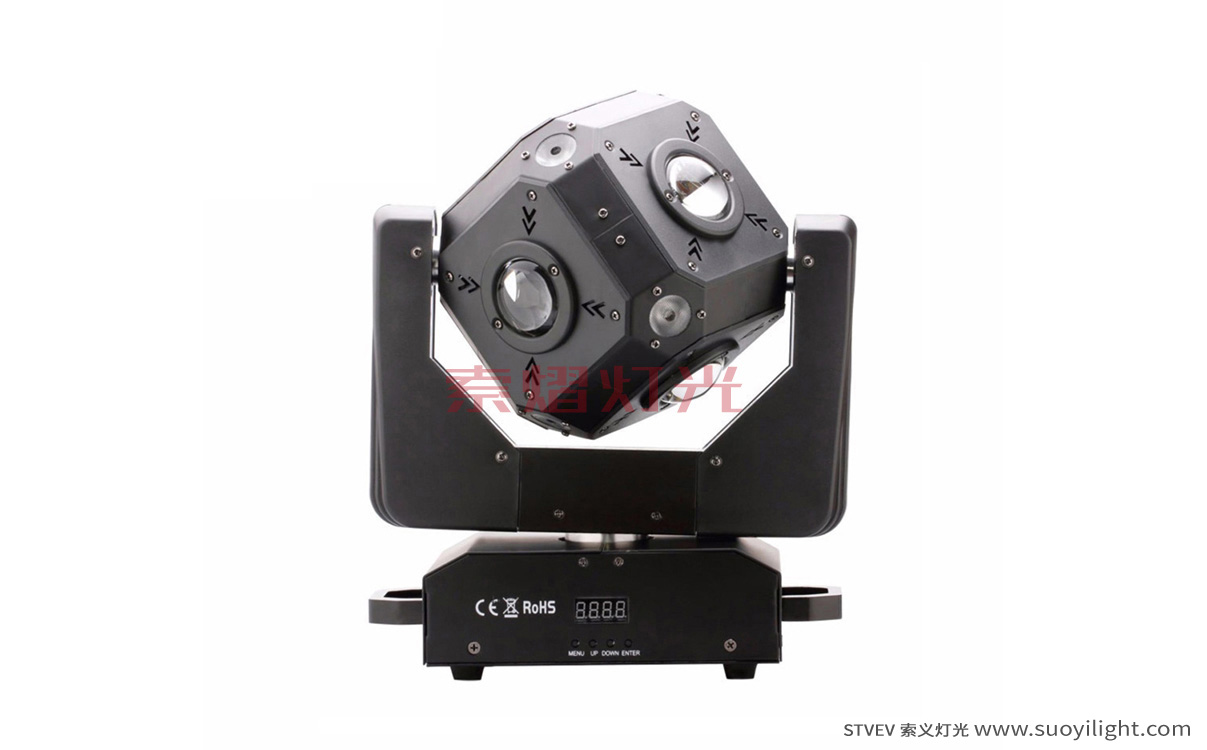 IndonesiaLED Cubix Moving Head Light