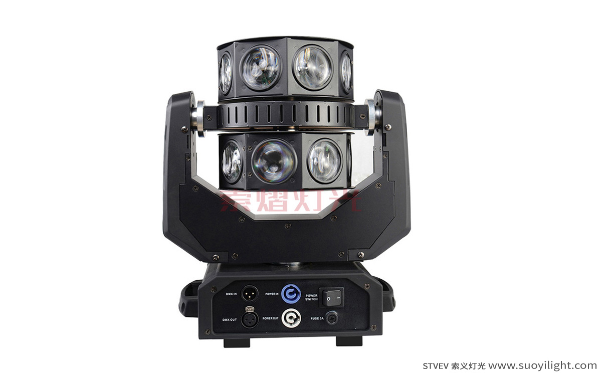 IndonesiaLED Moving Head Double Flying Light