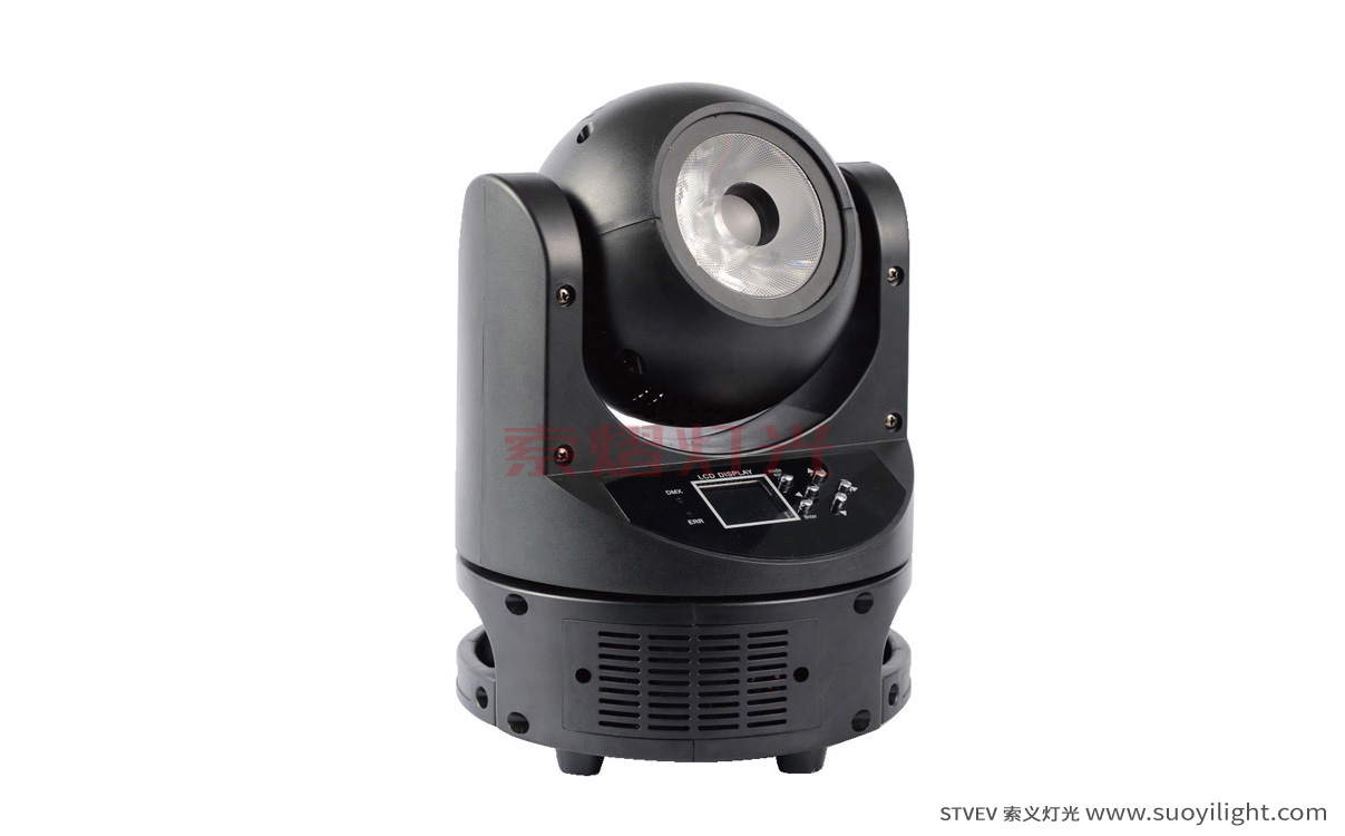 Indonesia60W Mini Moving Head Light