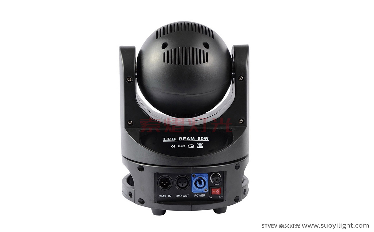 Indonesia60W Mini Moving Head Light