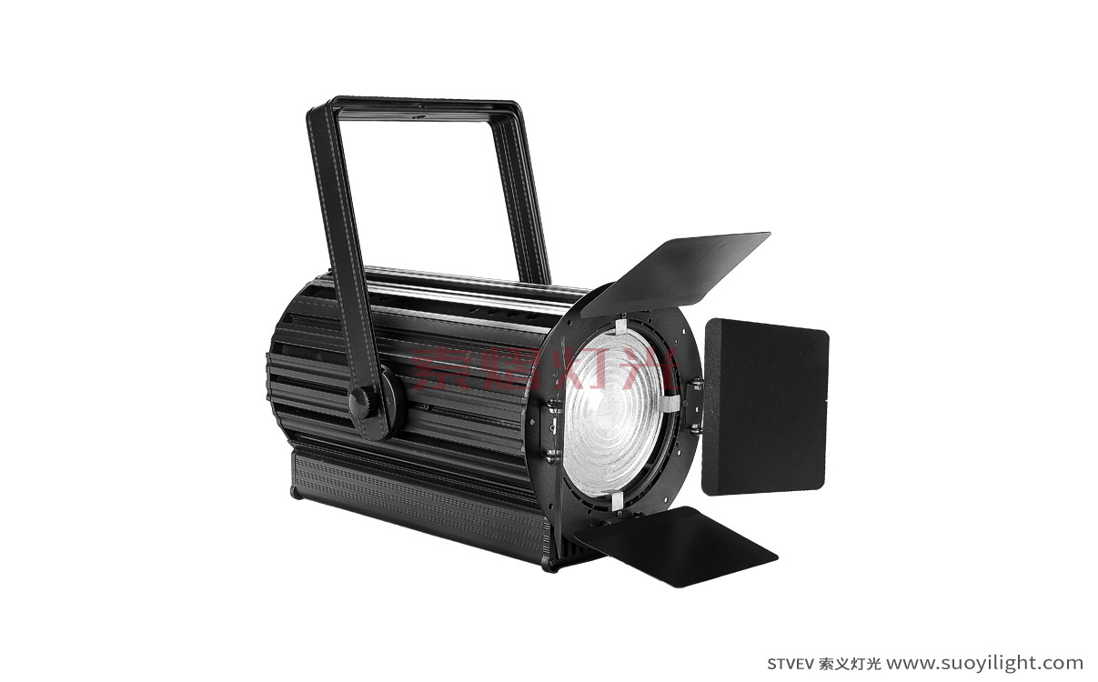 IndonesiaLED Zoom Film and TV Wash Light