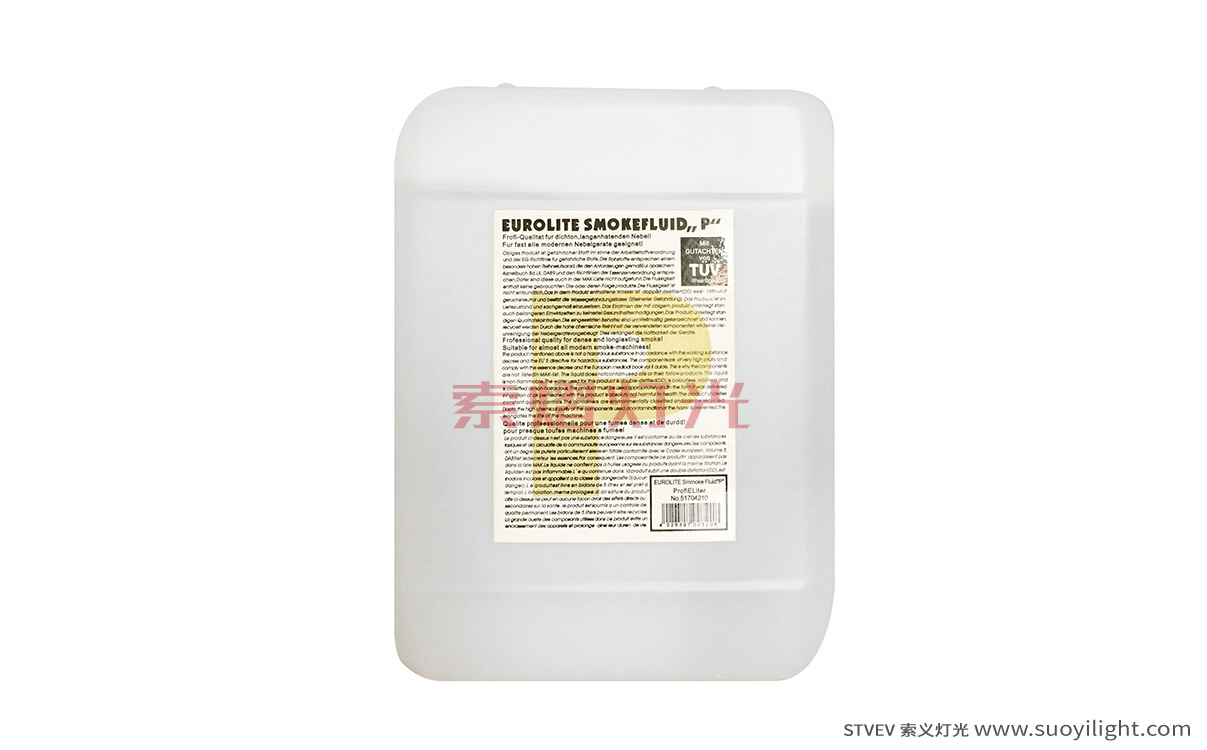 Indonesia5L West Germany Smoke Oil