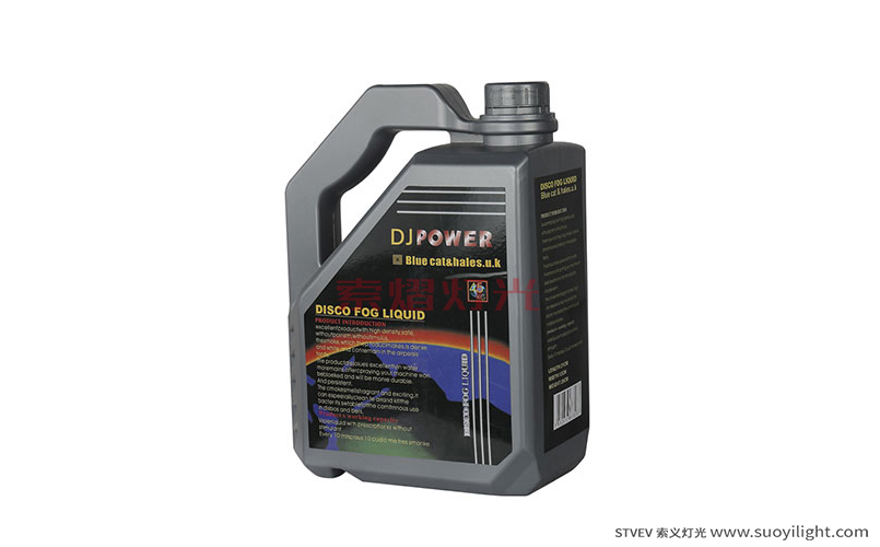 IndonesiaDJ Power Smoke Oil