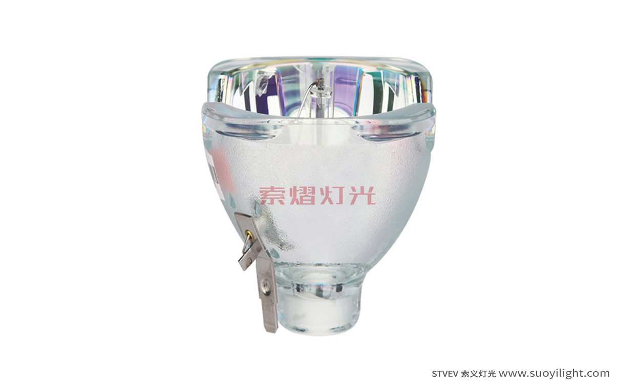 IndonesiaBeam bulb