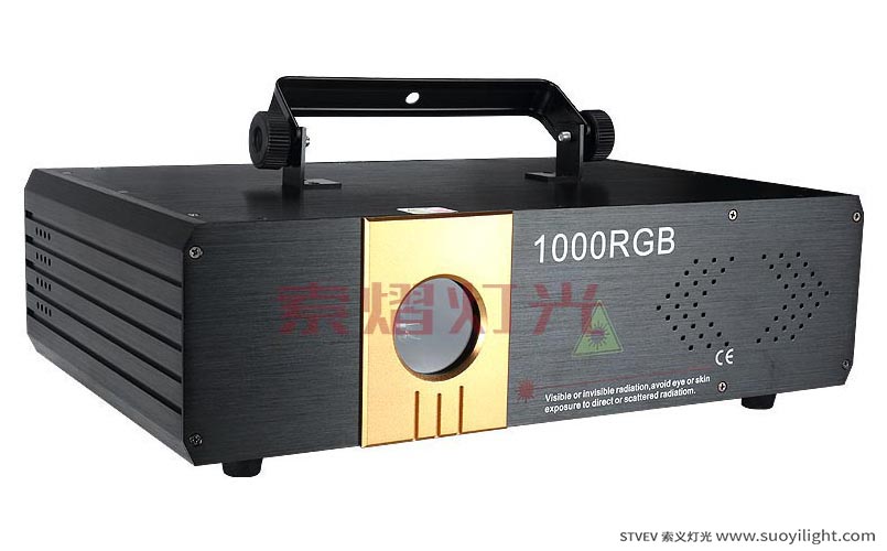 Indonesia1.2W Colorfull Animation Laser Light