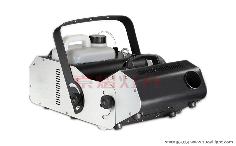 Indonesia3000W Multi Angle Fog Machine