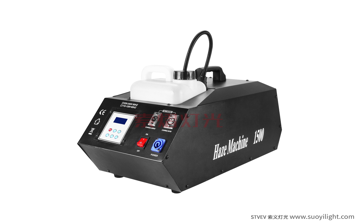 Indonesia1500W Thin Mist  Machine