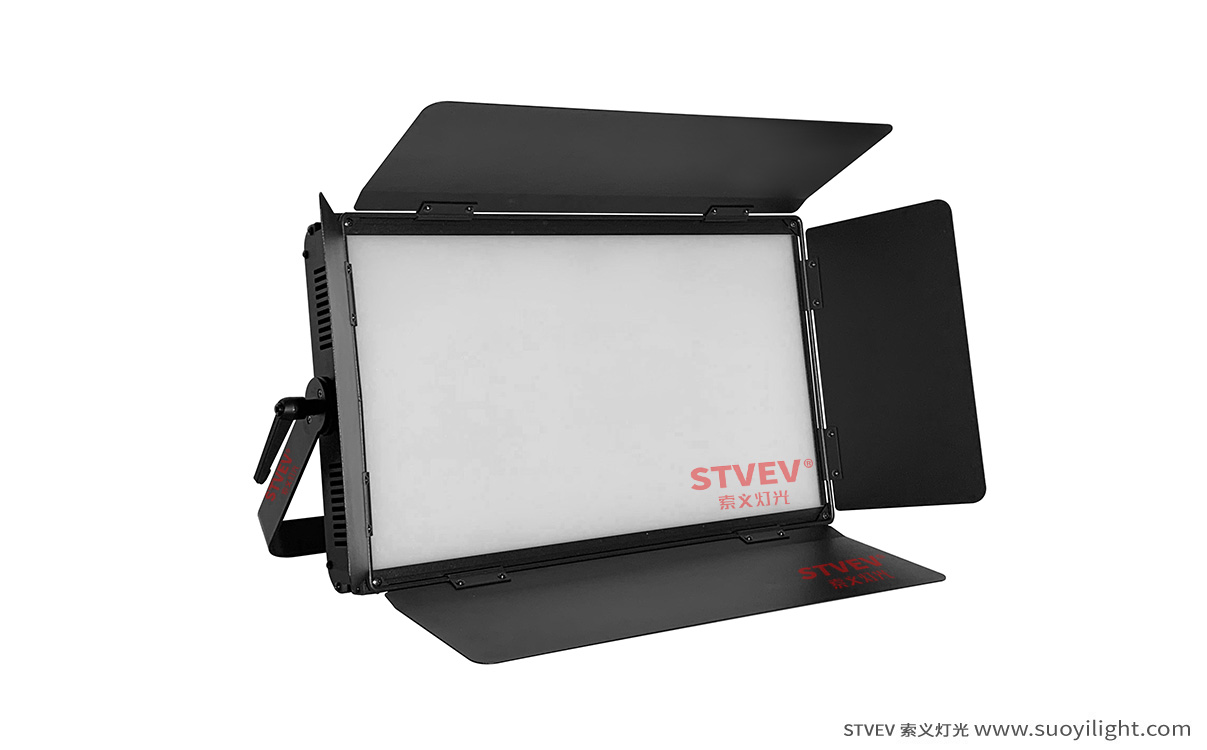 IndonesiaLED Conference Panel Light