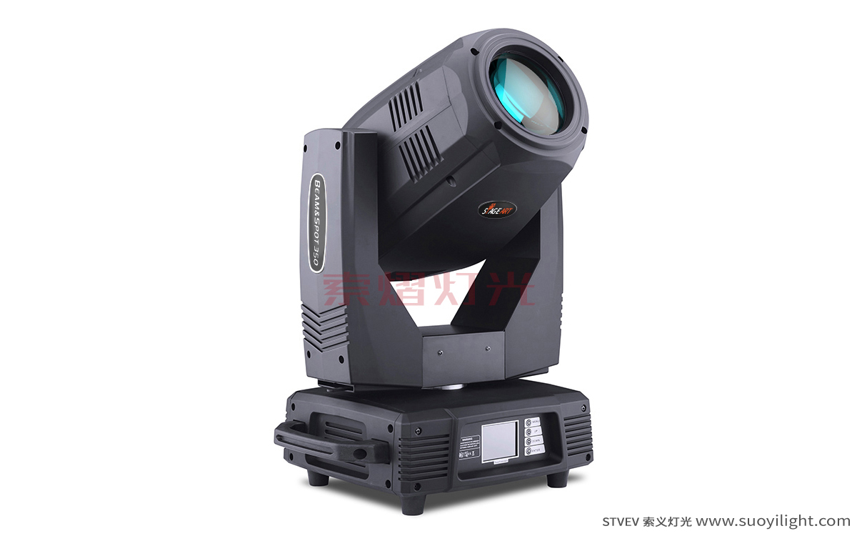 Indonesia330W,350W Moving Head Light（3in1)