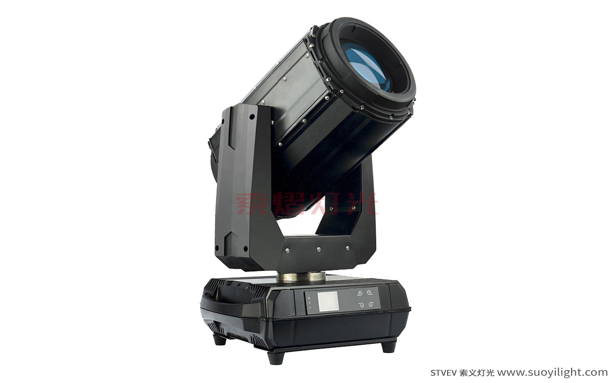 Indonesia260W Waterproof Beam Light