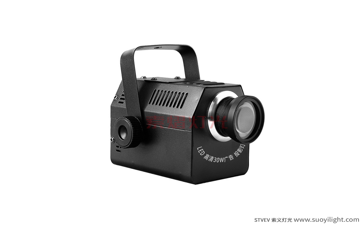 Indonesia50W LED Rotating Logo Projector