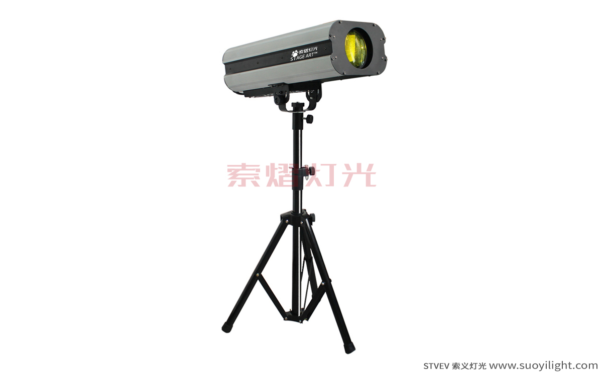 Indonesia330W,350W Beam Follow Spot Light