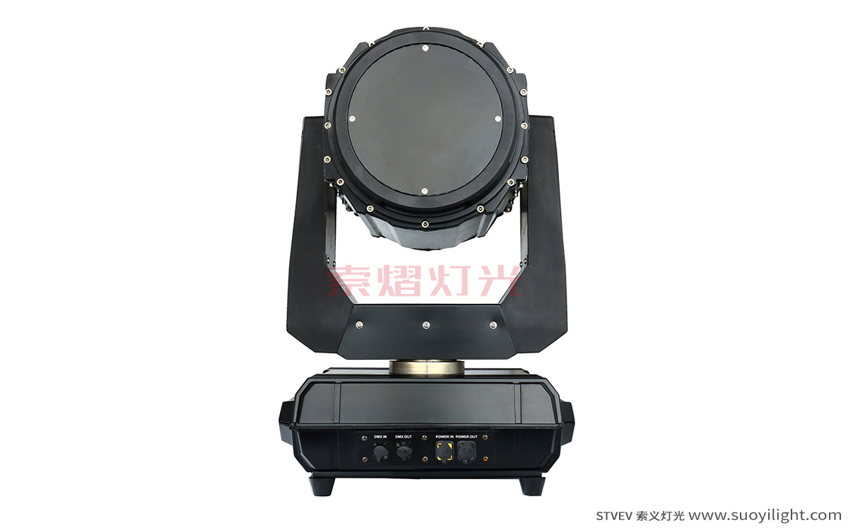 Indonesia260W Waterproof Beam Light