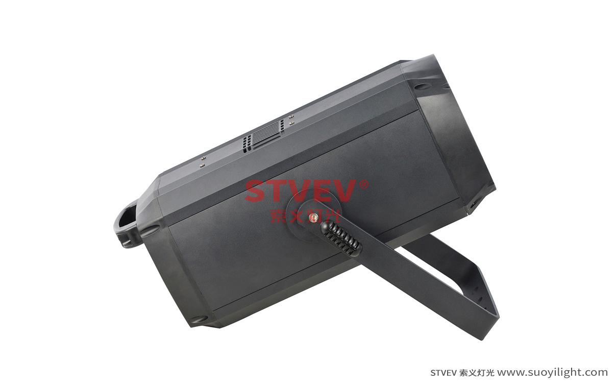 Indonesia200W COB Zoom Par Light