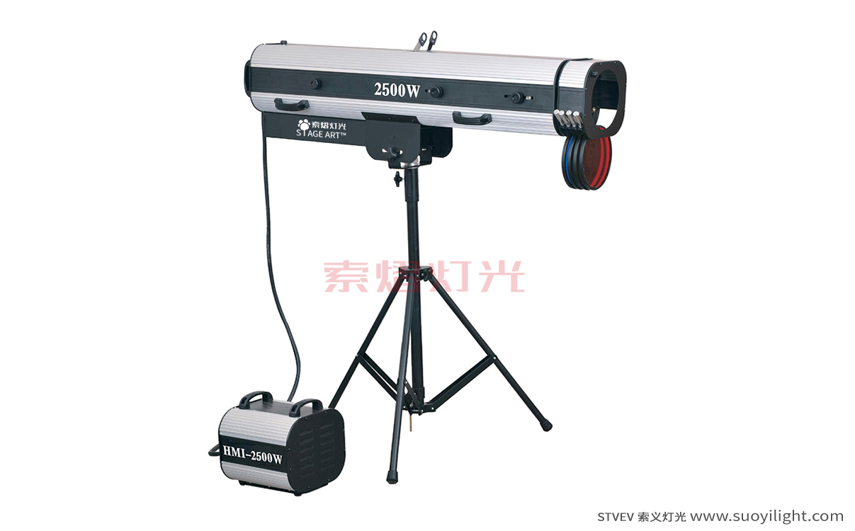 Indonesia2500W Manual Follow Spot Light