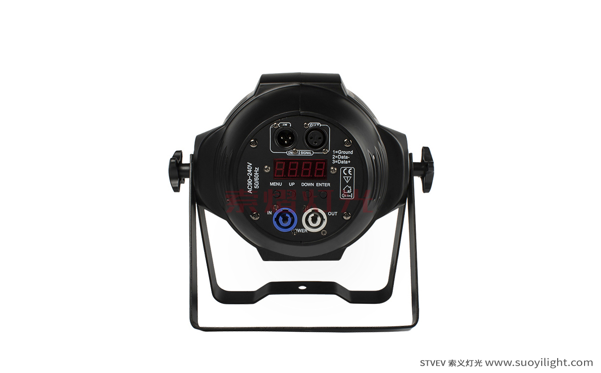 Indonesia4 Eyes 200W COB Par Light