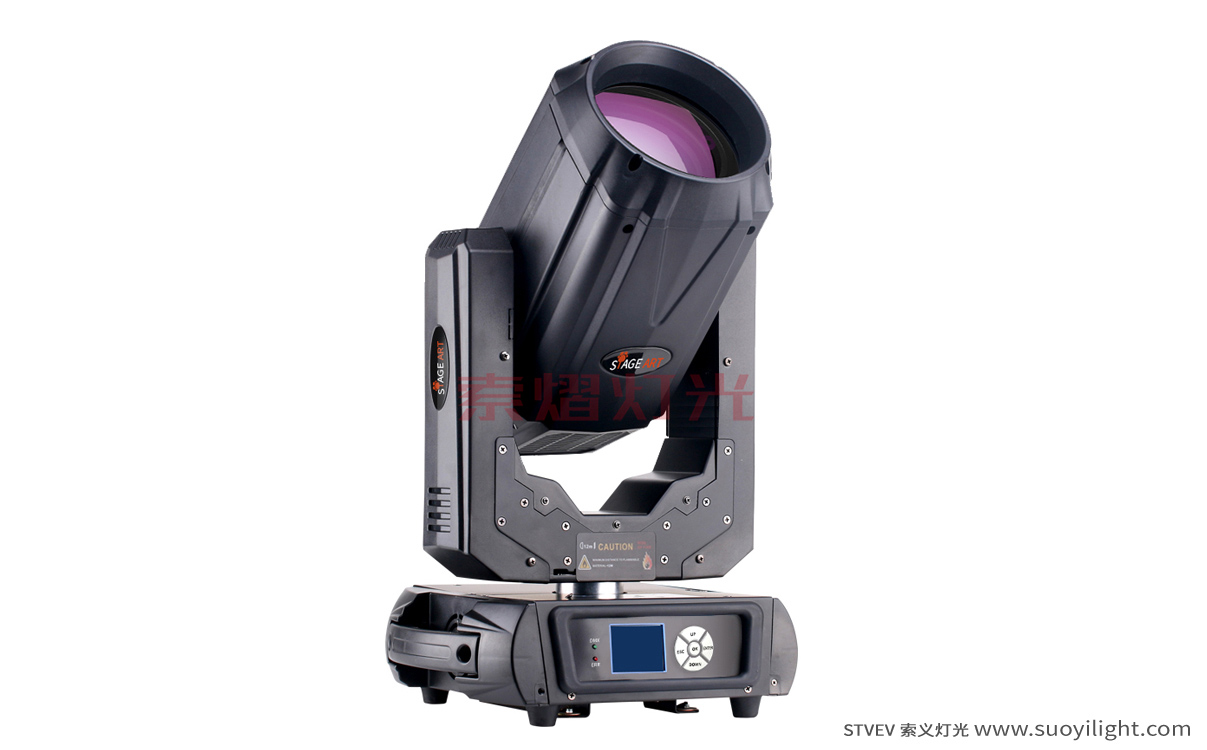 Indonesia260W,280W Moving Head Beam Light