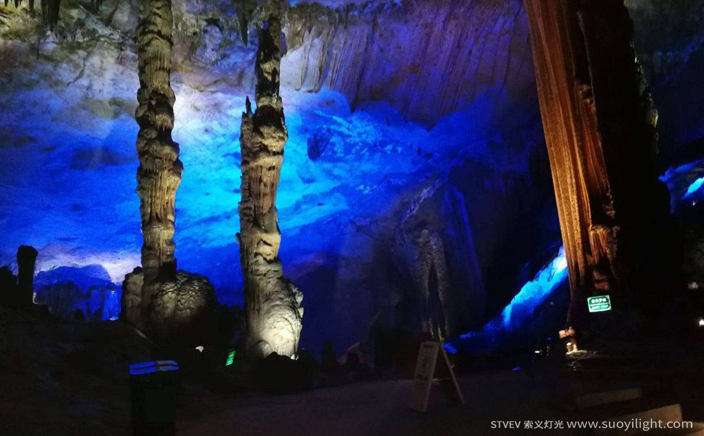 Indonesia建德灵栖洞亮化